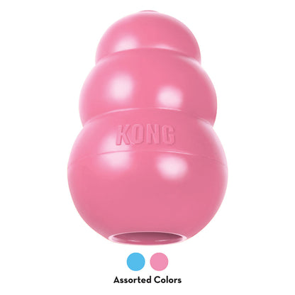 Kong Puppy Toy for Dogs (Pink) | For Aggressive Chewers — back view