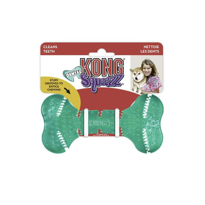 Kong Squeezz Dental Bone Toy for Dogs — back view