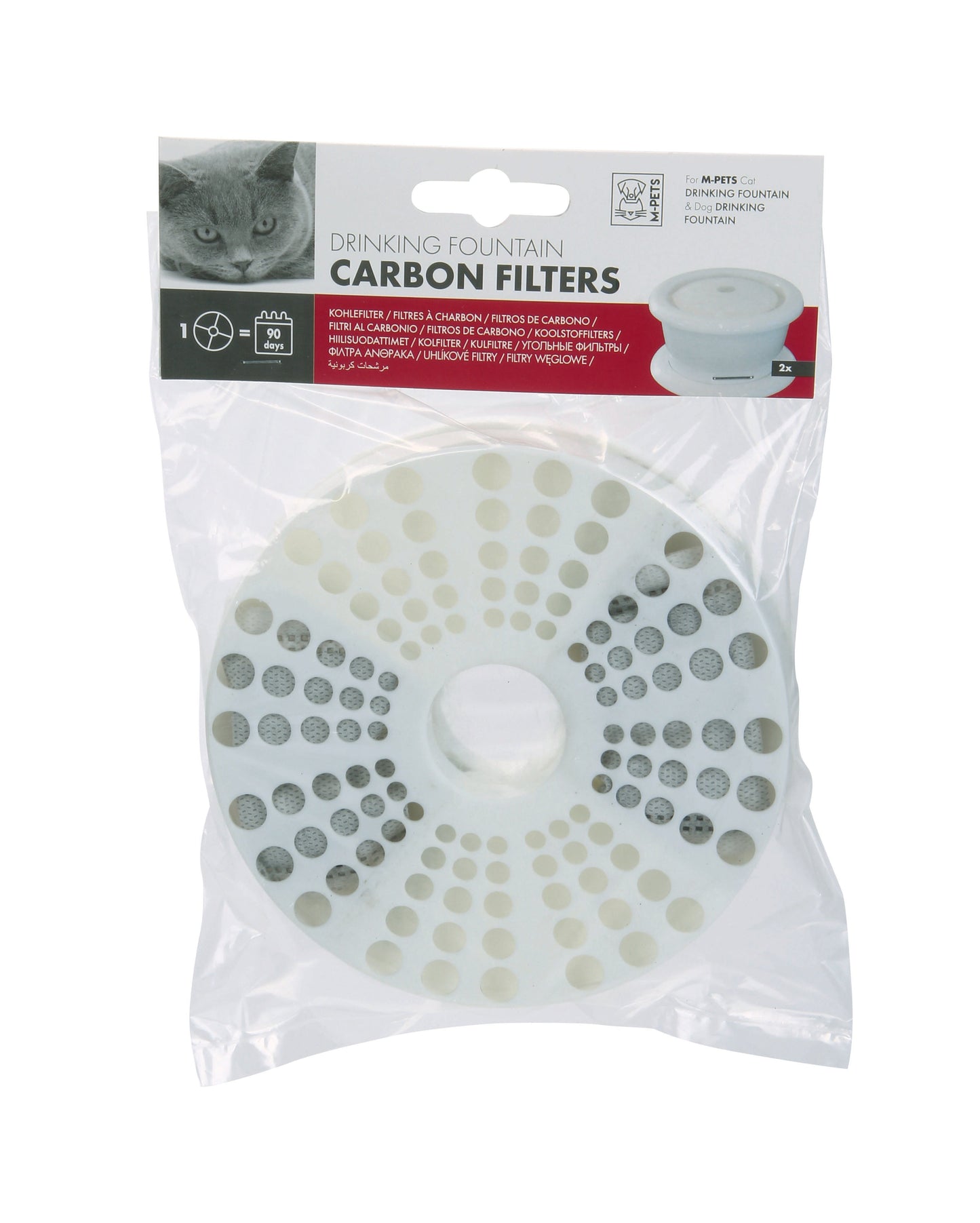 M Pets Fountain Filter For Dogs White