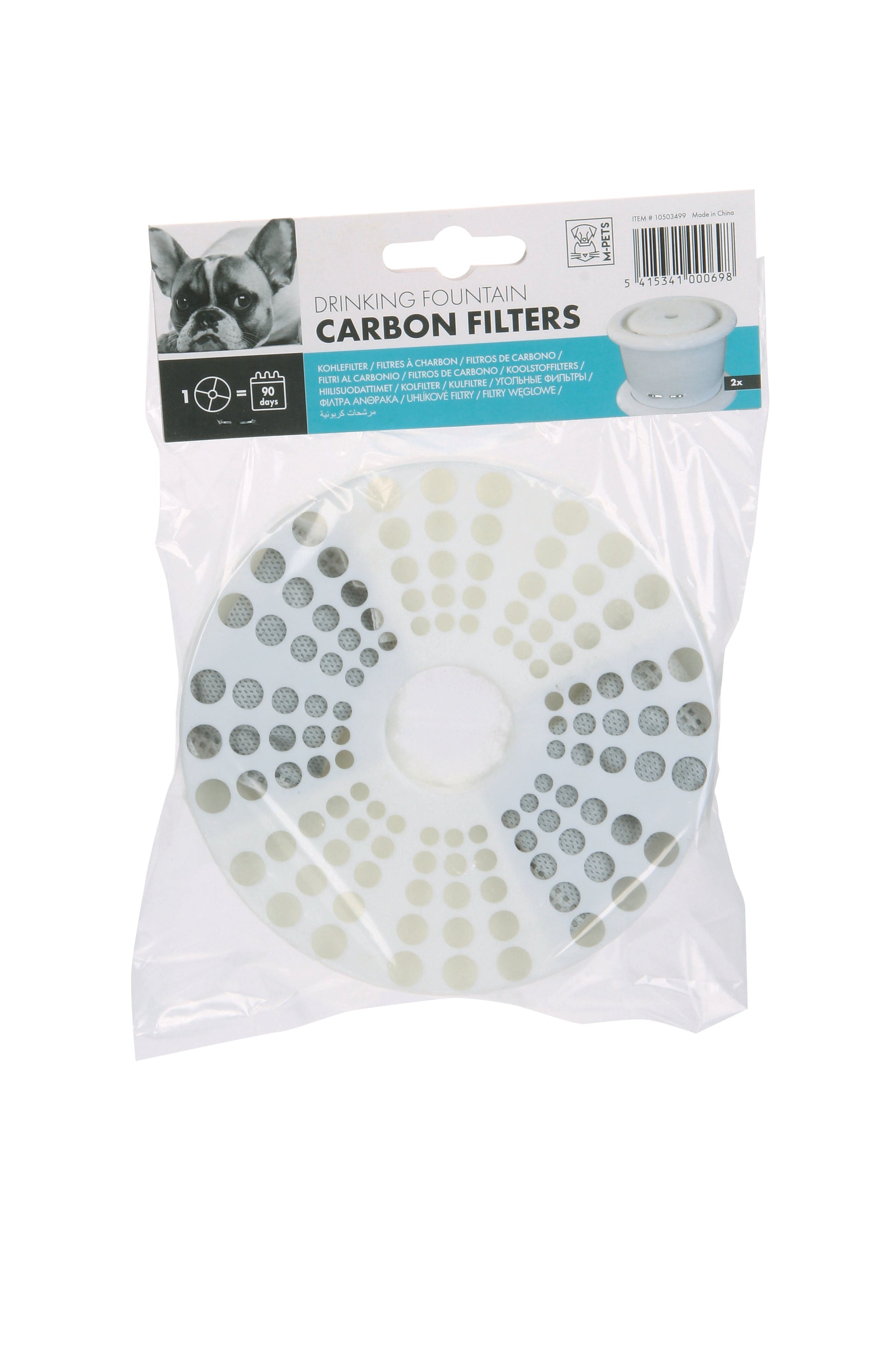 M Pets Fountain Filter for Dogs — side view