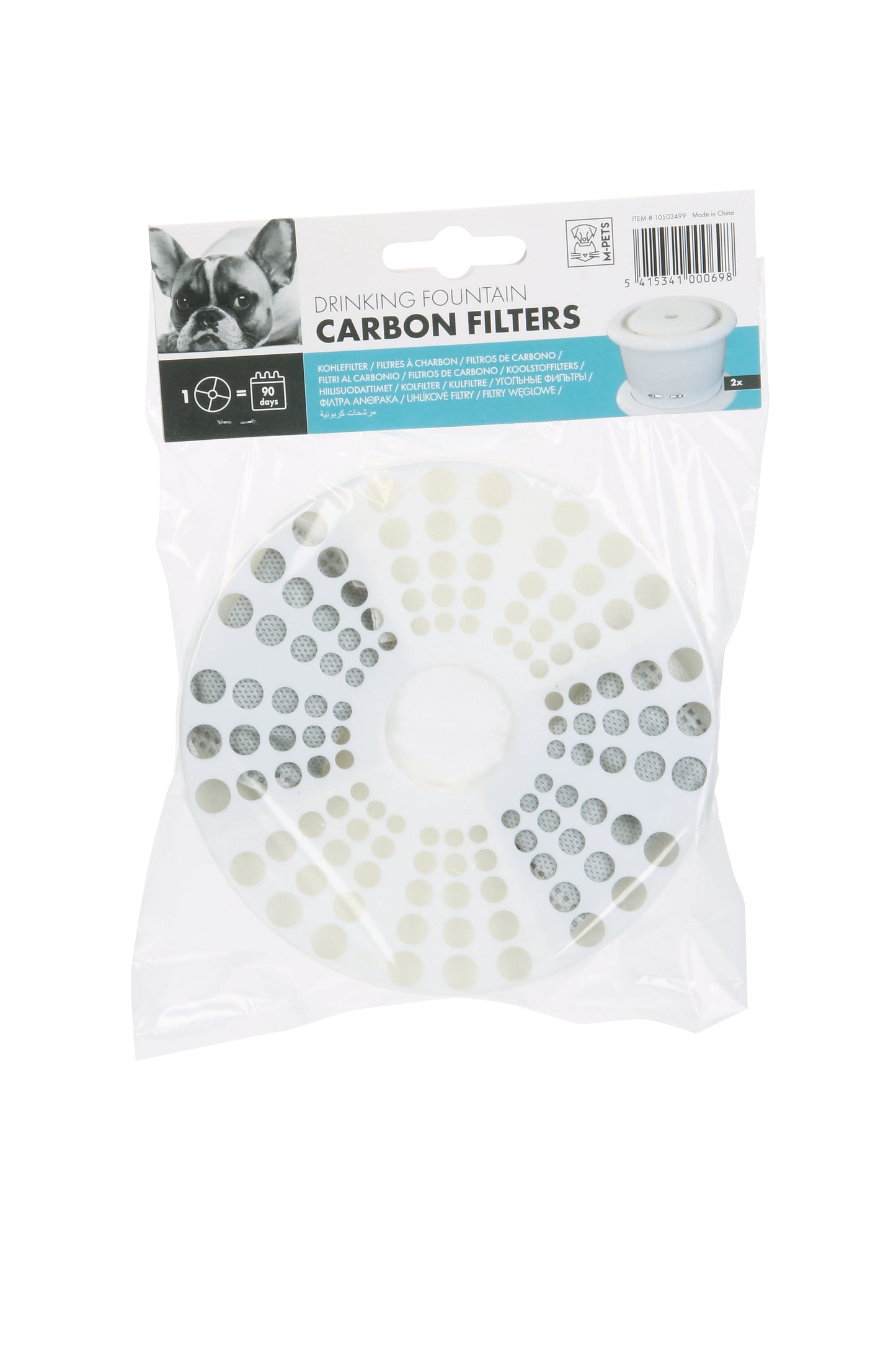 M Pets Fountain Filter for Dogs — back view