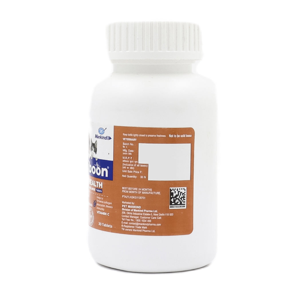 Mankind Caniboon Tablets for Dogs and Cats — back view