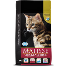 Matisse Chicken Rice Adult