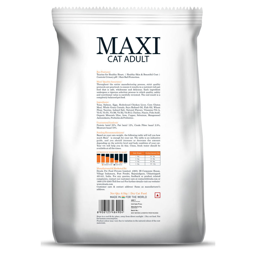 Maxi Adult Tuna & Salmon Adult Dry Cat Food — side view