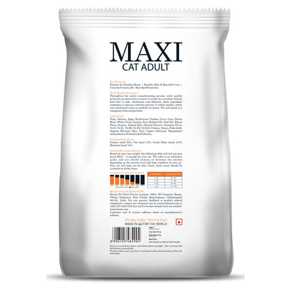 Maxi Adult Tuna & Salmon Adult Dry Cat Food — side view