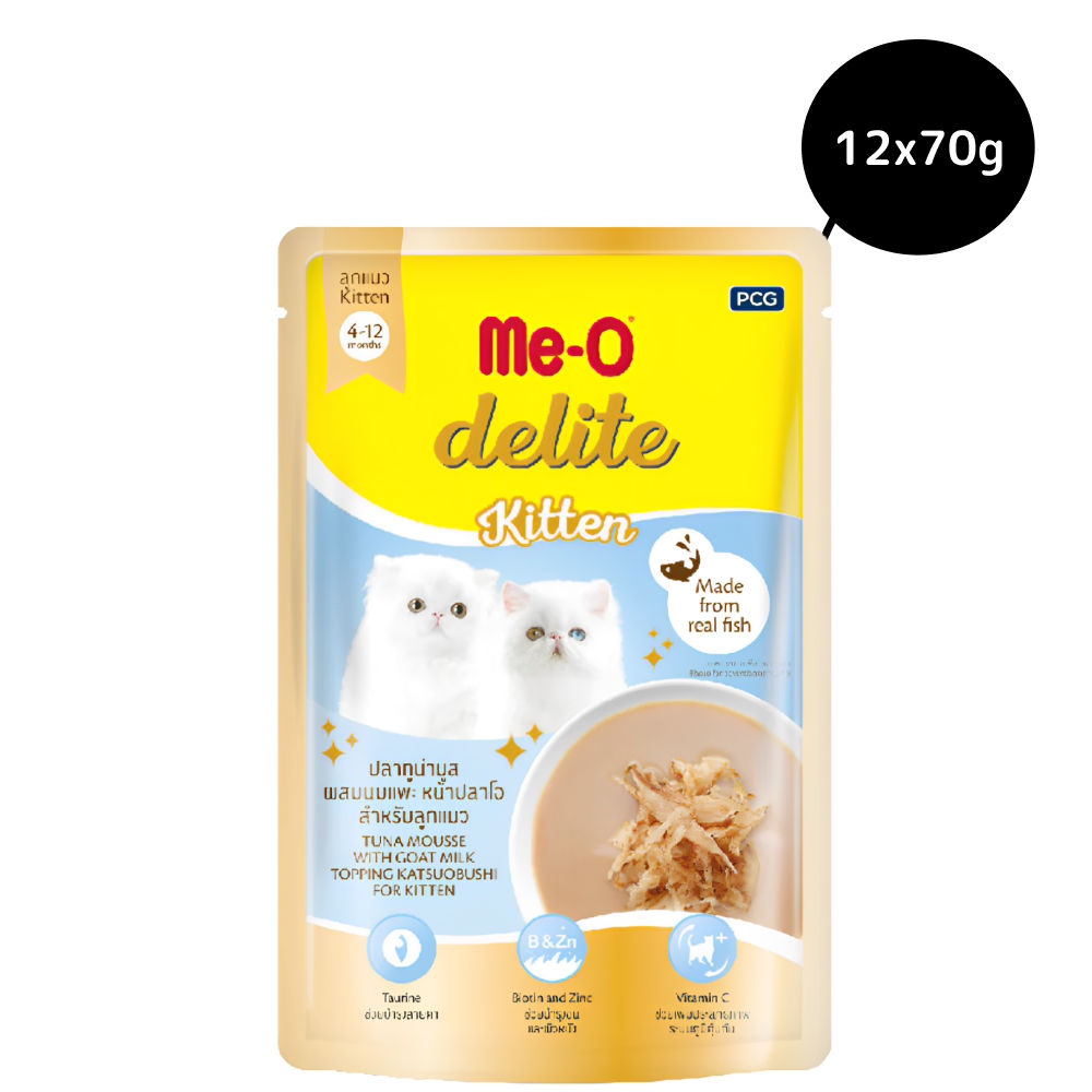 Me O Delite Tuna Mousse Gravy Kitten Wet Food — image 6