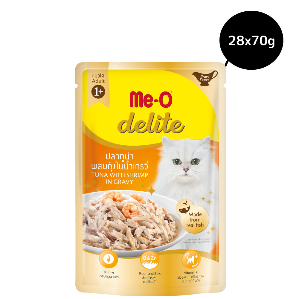Me O Delite Tuna & Shrimp in Gravy Cat Wet Food — in use