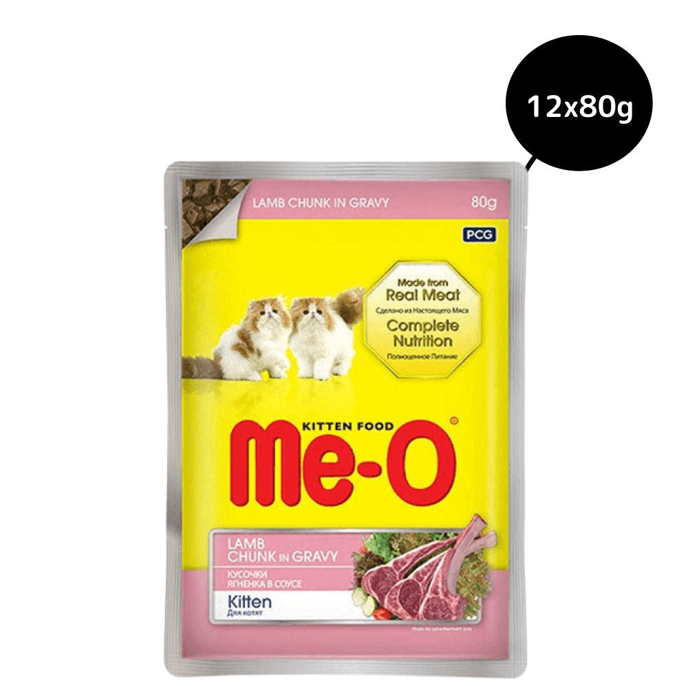 Me O Lamb Chunk in Gravy Kitten Wet Food — image 6