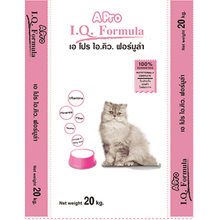 Me O Apro I Q Formula Adult Dry Cat Food