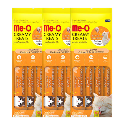 Me O Chicken and Pumpkin Cat Treat — side view