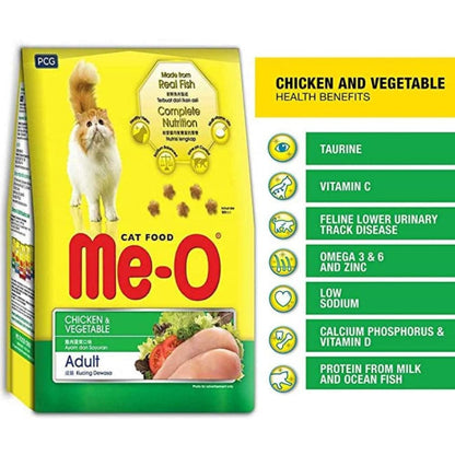 Me O Chicken and Vegetables Adult Cat Dry Food — detail shot