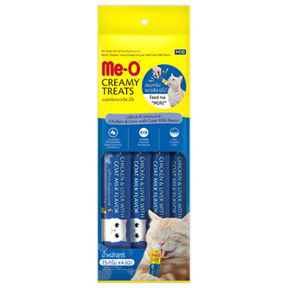 Me O Chicken Liver With Goat Milk Creamy Cat Treat