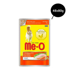 Me O Chicken With Rice Carrot Adult Cat Wet Food - Image 2