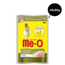 Me O Chicken With Rice Crab Stick Adult Cat Wet Food - Image 2