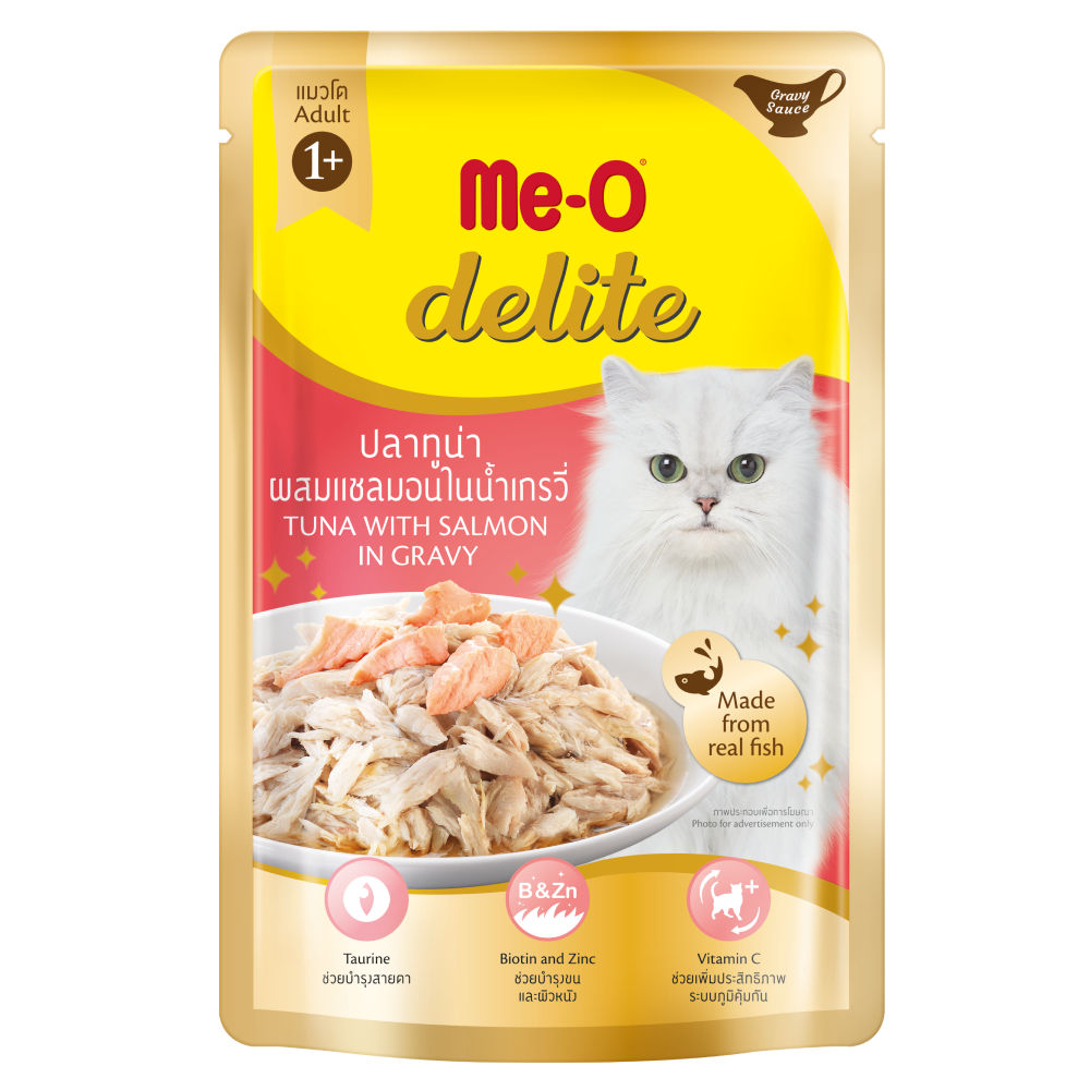 Me O Delite Tuna Salmon In Gravy Cat Wet Food