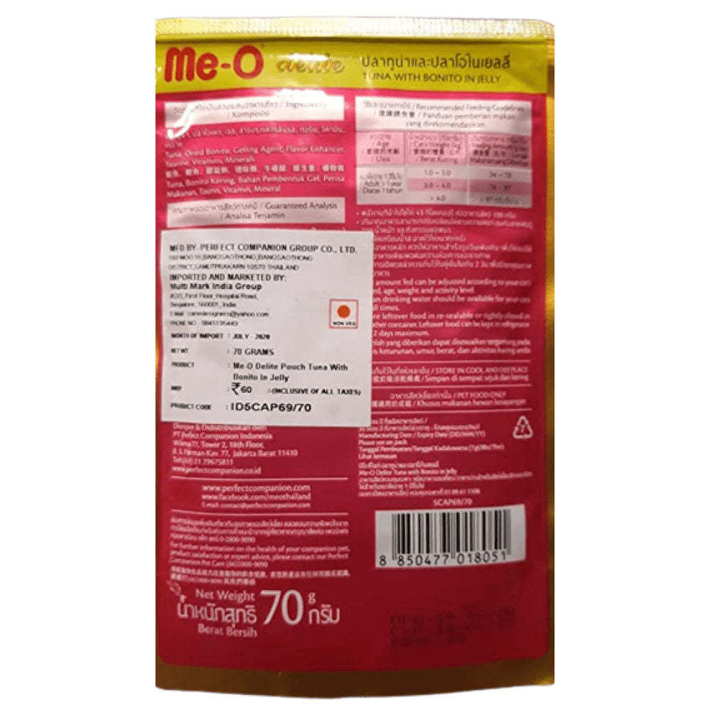 Me O Delite Tuna with Bonito in Jelly Cat Wet Food — in use