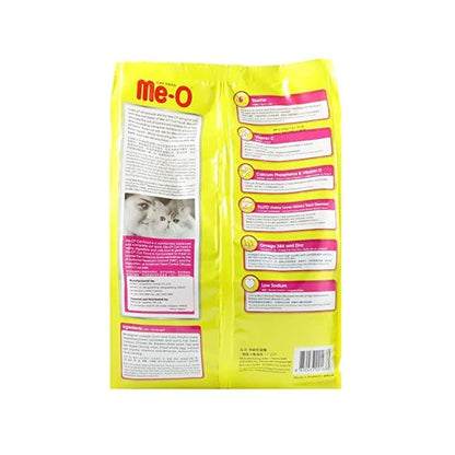 Me O Gourmet Adult Cat Dry Food — side view