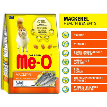 Me O Mackerel Adult Cat Dry Food — side view