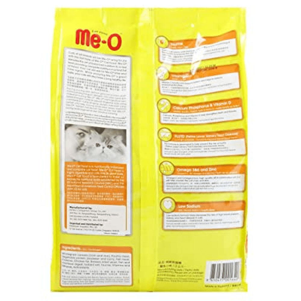 Me O Mackerel Adult Cat Dry Food — back view