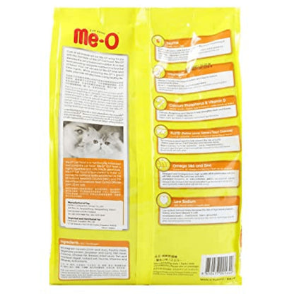 Me O Mackerel Adult Cat Dry Food — back view
