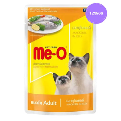 Me O Mackerel In Jelly Adult Cat Wet Food — side view