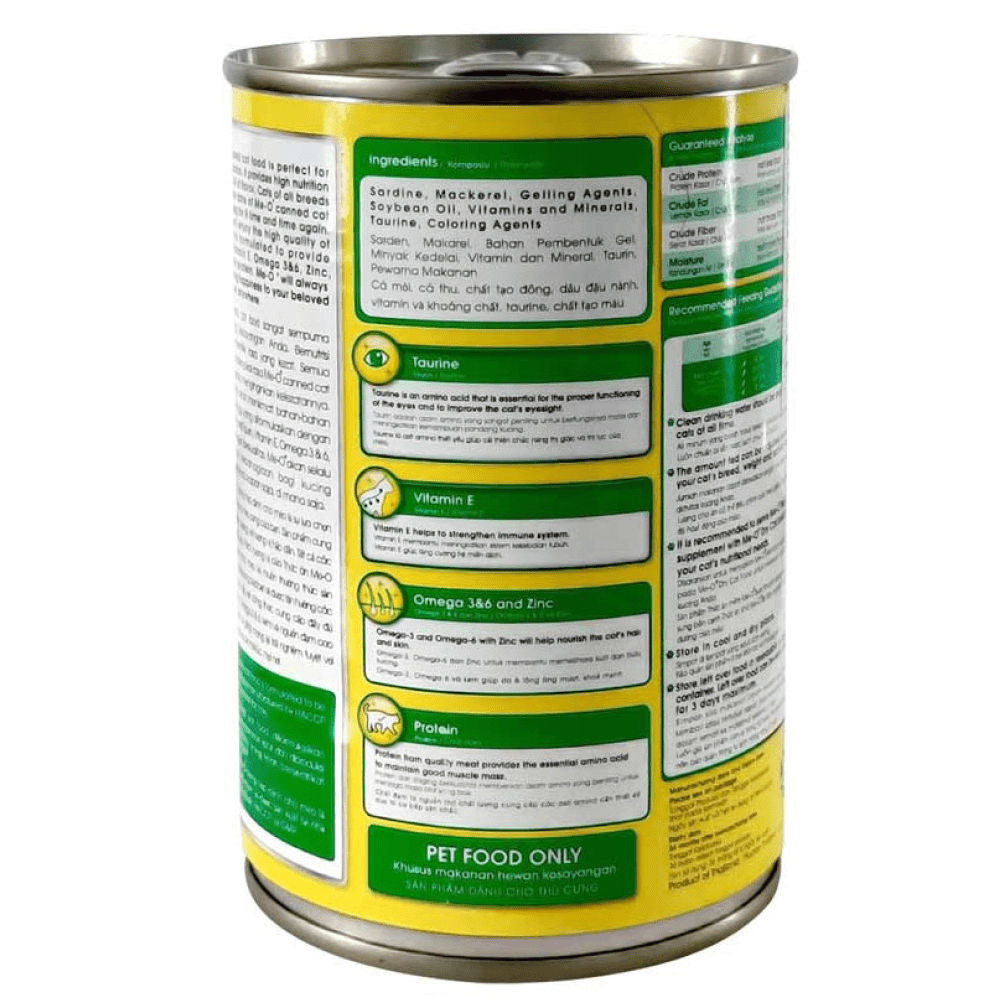 Me O Sardine in Prawn Jelly Canned Adult Cat Wet Food — side view