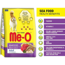 Me O Seafood Adult Dry Cat Food - Image 2