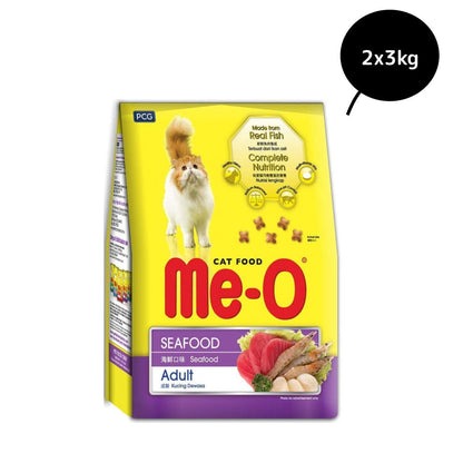 Me O Seafood Adult Cat Dry Food — in use