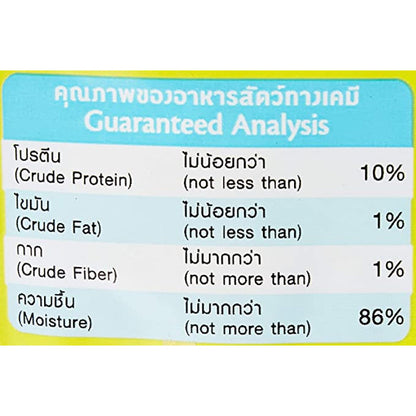 Me O Tuna & Chicken In Jelly Adult Cat Wet Food — detail shot