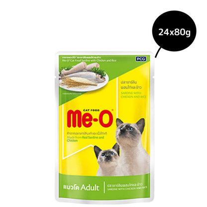 Me O Sardine with Chicken & Rice Adult Cat Wet Food — in use