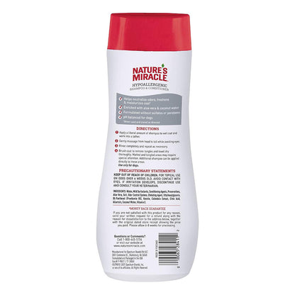 Nature's Miracle Hypoallergenic Shampoo and Conditioner for Dogs — side view