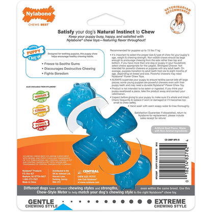 Nylabone Puppy Teething Beef Flavoured Chew "X" Bone Toy for Dogs — back view