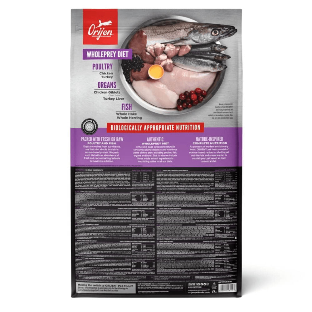 Orijen Large Puppy Dry Food — side view
