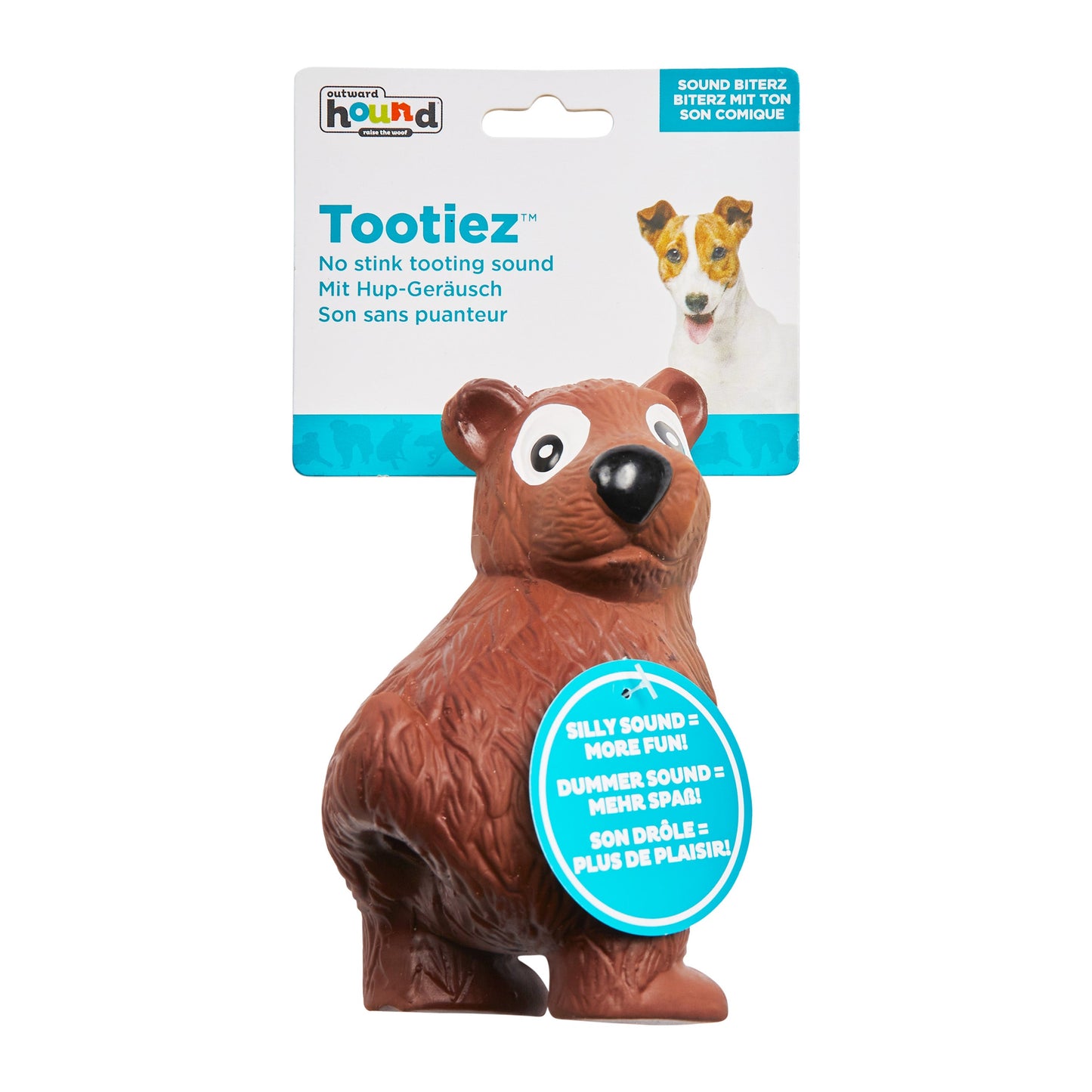 Petstages Tootiez Bear Latex Rubber Chew Toy For Dogs