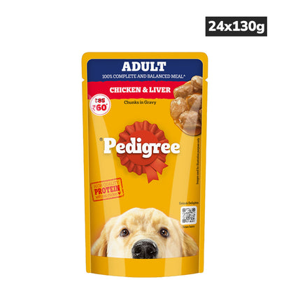 pedigree-chicken-and-liver-chunks-in-gravy-adult-dog-wet-food-130g 24x130g