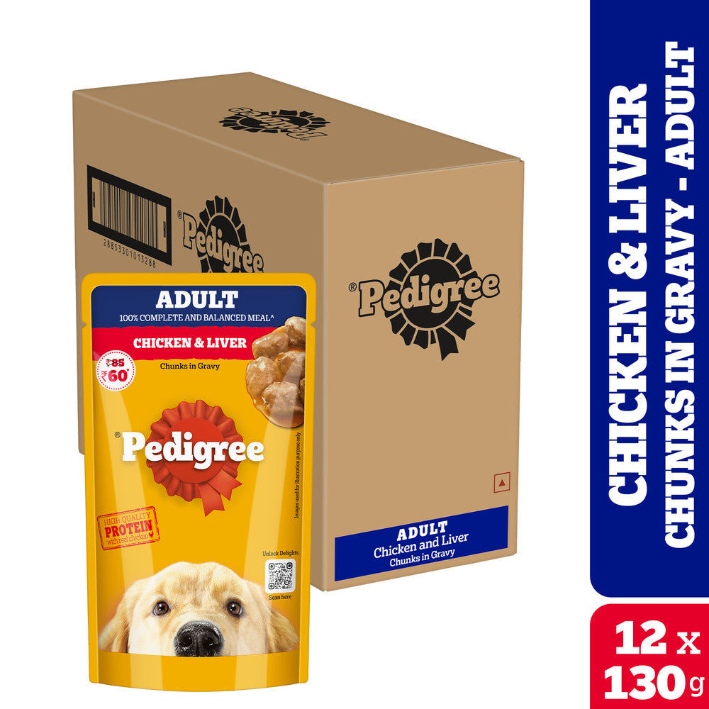 pedigree-chicken-and-liver-chunks-in-gravy-adult-dog-wet-food-130g 3x130g