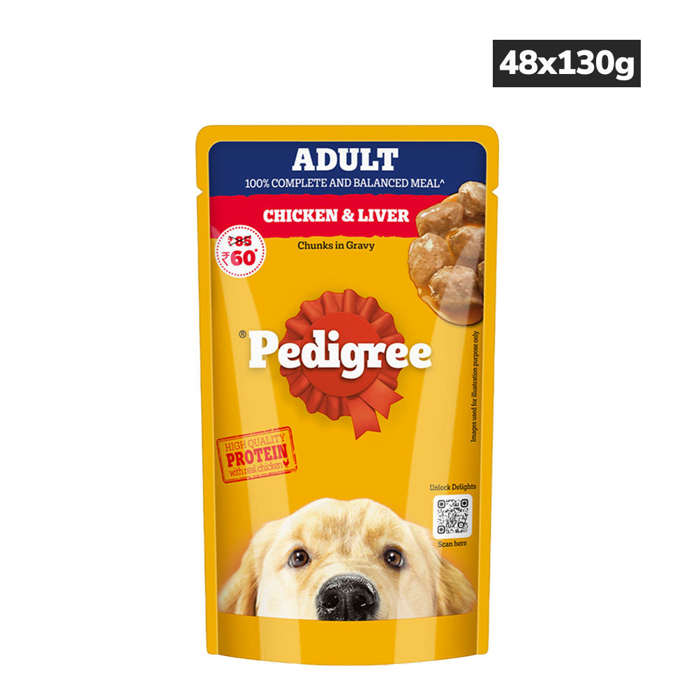 Pedigree Chicken and Liver Chunks in Gravy Adult Dog Wet Food — image 6