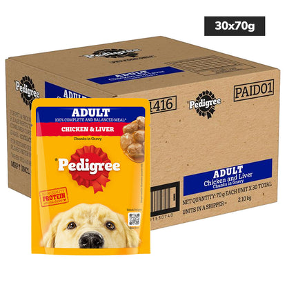 pedigree-chicken-liver-chunks-in-gravy-pouch-adult-dog-wet-food 30x70g