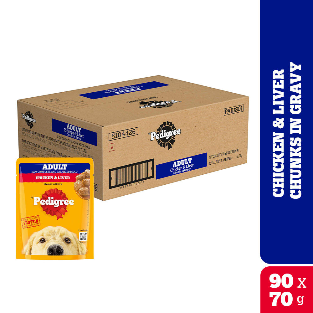 Pedigree Chicken and Liver Chunks in Gravy Adult Dog Wet Food — image 6