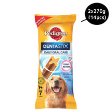 pedigree-dentastix-large-breed-oral-care-dog-treat 2x270g (14pcs)