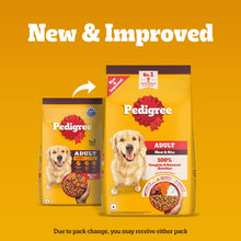 Pedigree Meat Rice Adult Dry Dog Food - Image 2