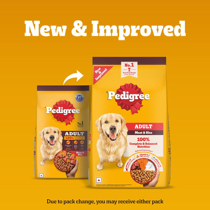 Pedigree Meat & Rice Adult Dog Dry Food — side view