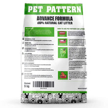 Pet Pattern Natural Clay Unscented Advance Clumping Cat Litter — side view