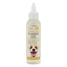 Petkin Plaque Gel For Dogs And Cats Peanut Butter