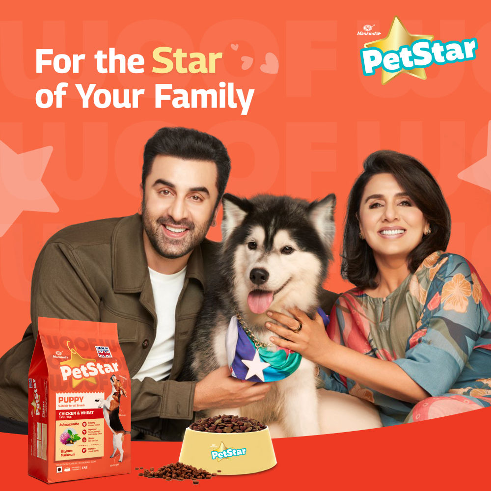Mankind Petstar Chicken and Wheat Puppy Dry Food — side view