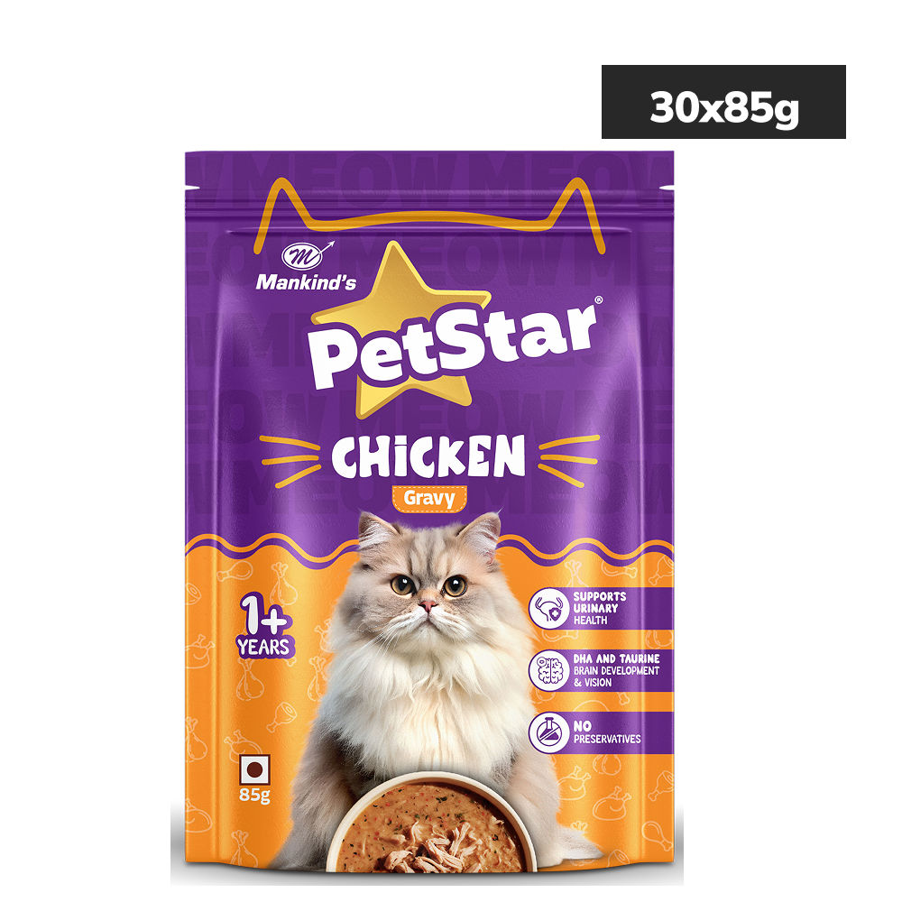 Mankind Petstar Chicken Gravy Adult Cat Wet Food — side view