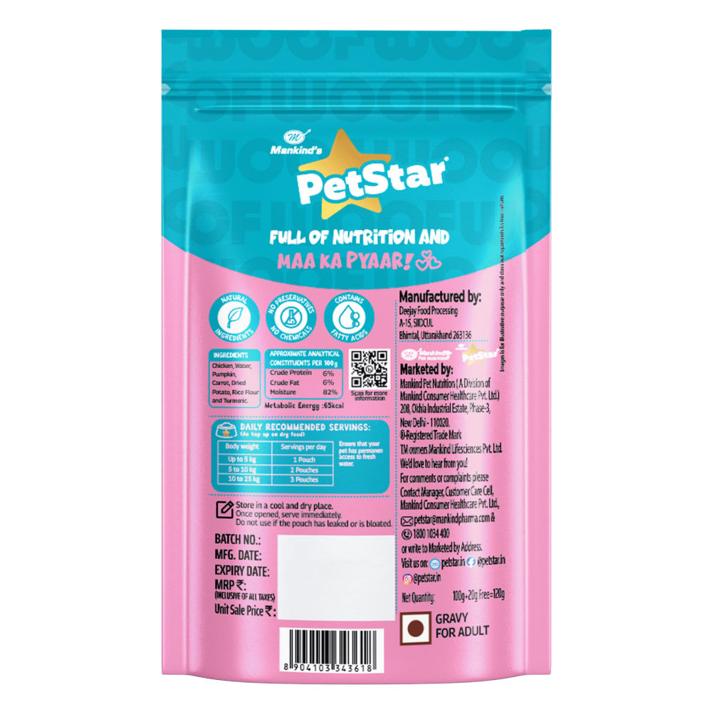 Mankind Petstar Chunky Chicken Gravy Adult Dog Wet Food — back view