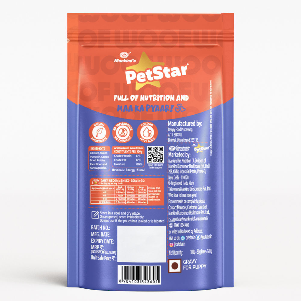 Mankind Petstar Chunky Chicken Gravy Puppy Dog Wet Food — back view