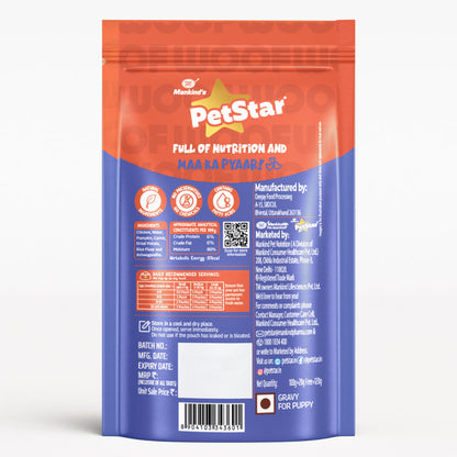 Mankind Petstar Chunky Chicken Gravy Puppy Dog Wet Food — back view