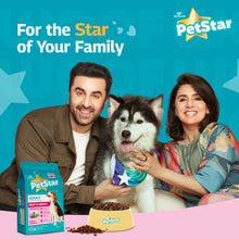 Mankind Petstar Meat And Wheat Adult Dog Dry Food 3 - Image 2